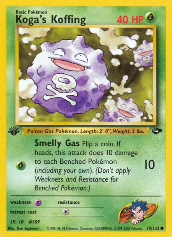 Koga's Koffing (79) - 1st Edition