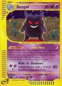 Gengar (13) - Holo