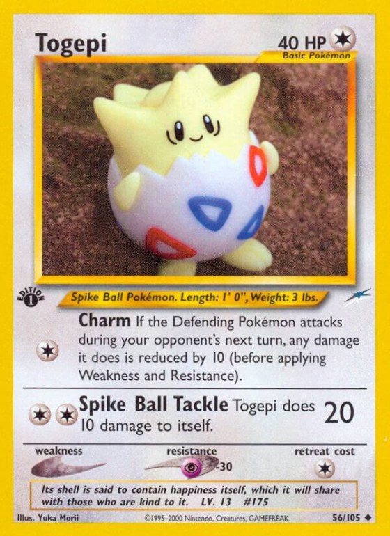 Togepi - Unlimited