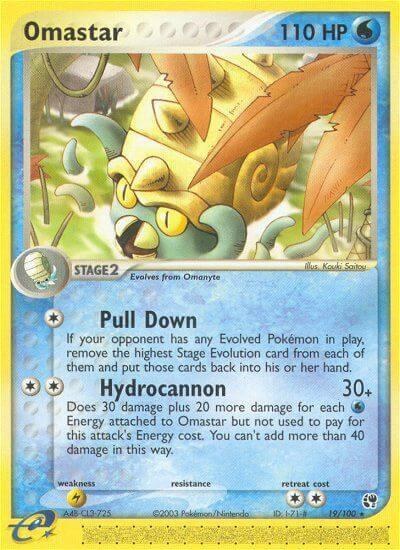 Omastar - Reverse Holo