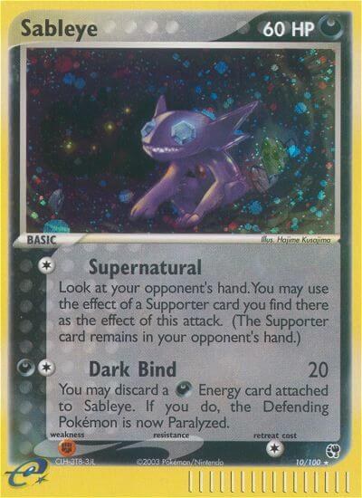 Sableye - Reverse Holo