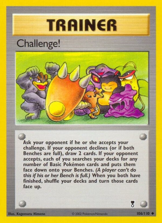 Challenge! - Reverse Holo