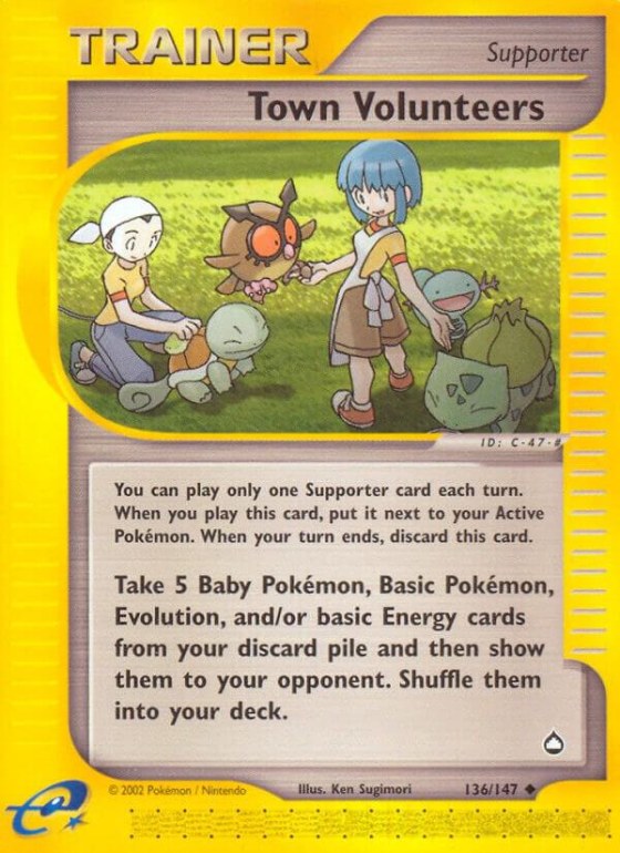 Town Volunteers - Reverse Holo