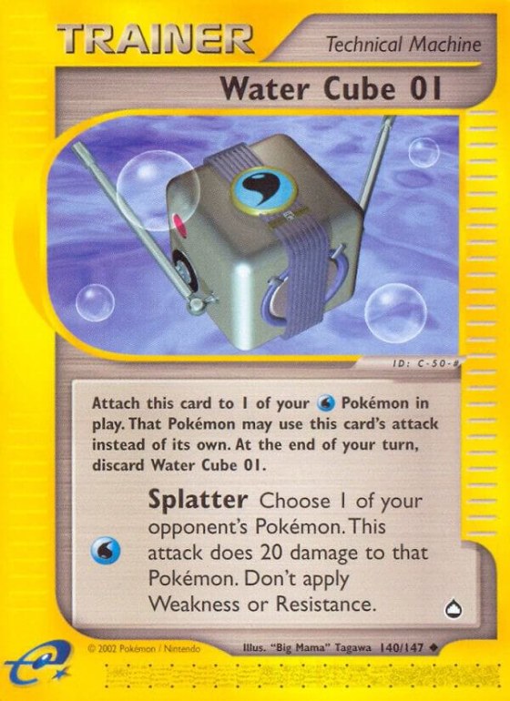Water Cube 01 - Reverse Holo