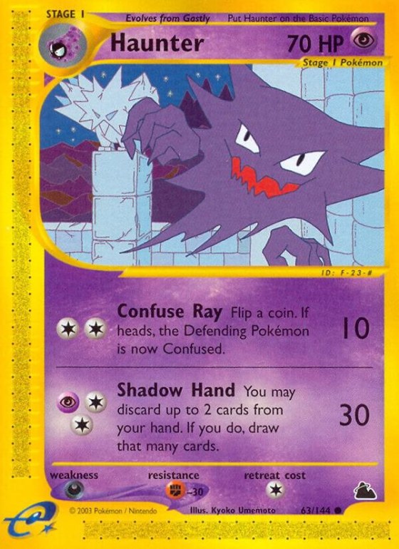 Haunter - Reverse Holo