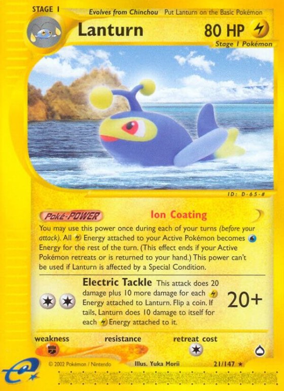 Lanturn (21) - Reverse Holo