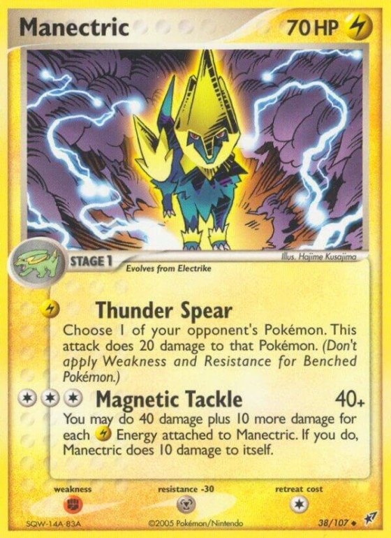 Manectric - Reverse Holo