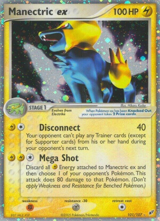Manectric ex - Holo