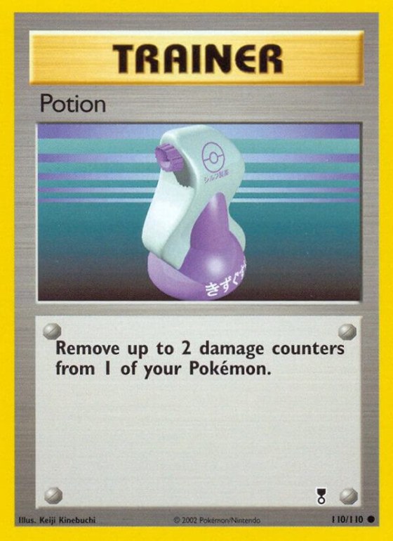 Potion - Reverse Holo