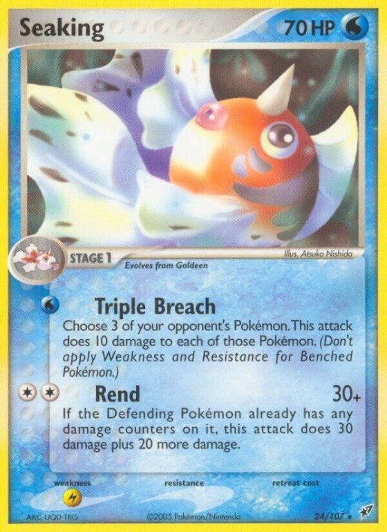 Seaking - Reverse Holo