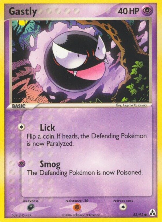 Gastly - Reverse Holo