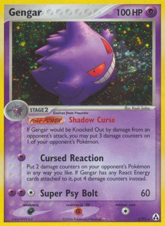 Gengar - Holo