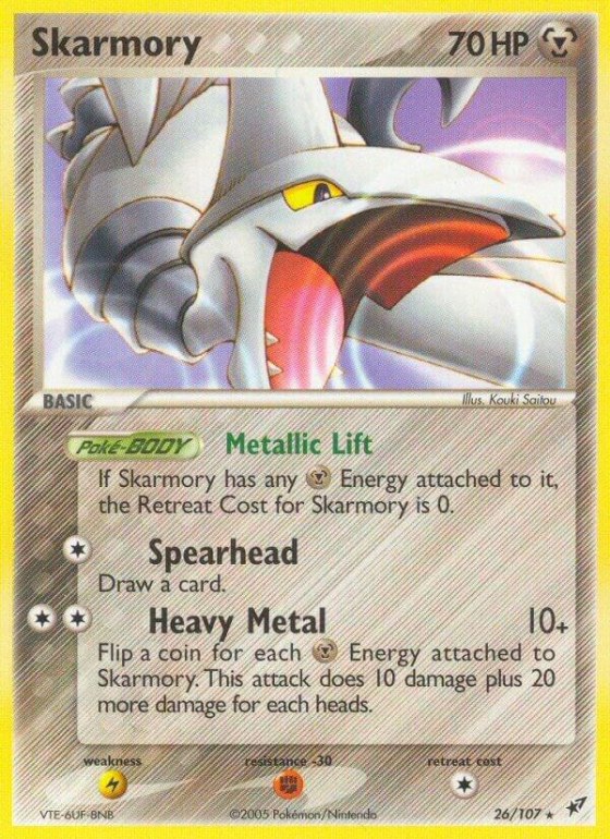 Skarmory - Reverse Holo