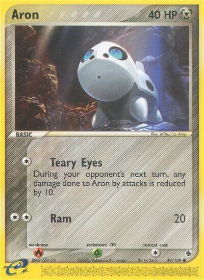 Aron - Reverse Holo