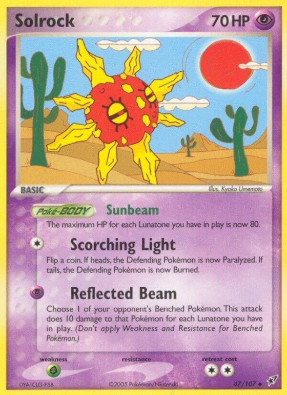 Solrock - Reverse Holo