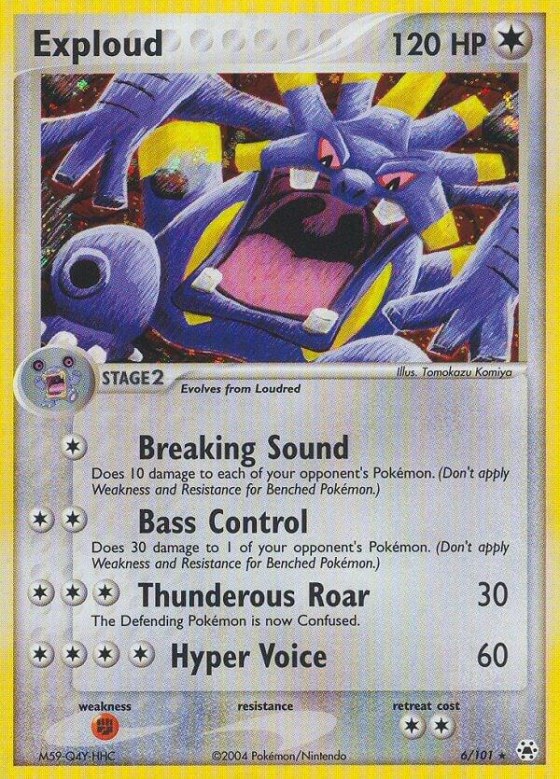 Exploud - Holo