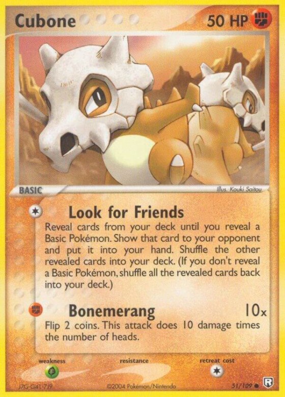 Cubone - Reverse Holo