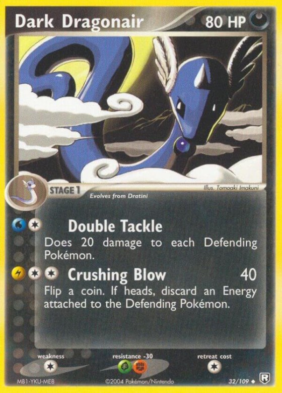 Dark Dragonair - Reverse Holo