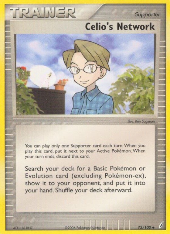 Celio's Network - Reverse Holo