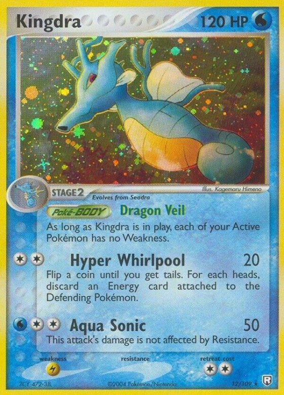 Kingdra - Reverse Holo