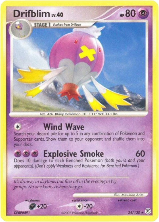 Drifblim - Reverse Holo