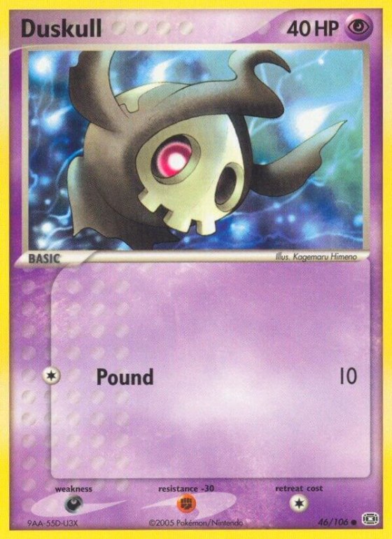 Duskull - Reverse Holo