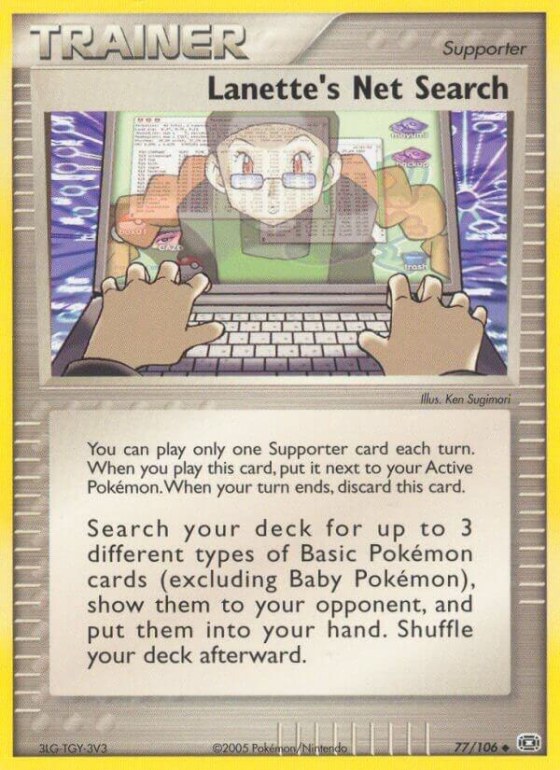 Lanette's Net Search - Reverse Holo