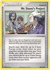 Mr. Stone's Project - Reverse Holo