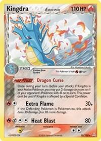 Kingdra (Delta Species) - Reverse Holo