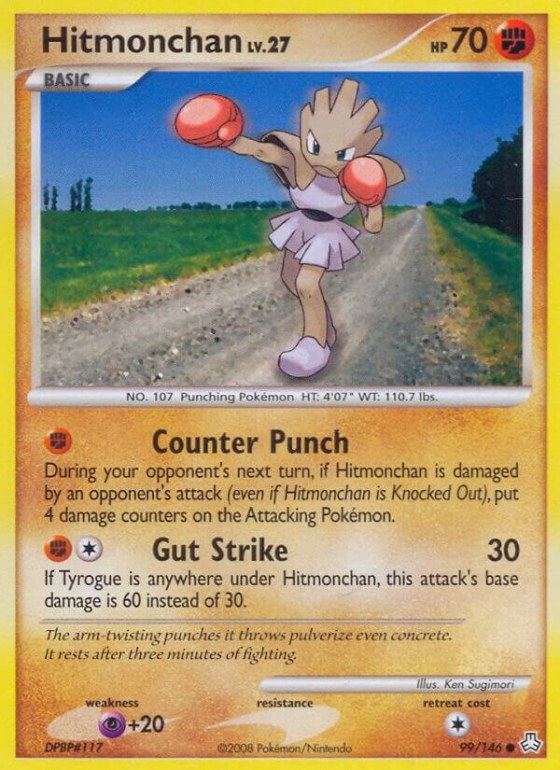 Hitmonchan - Reverse Holo