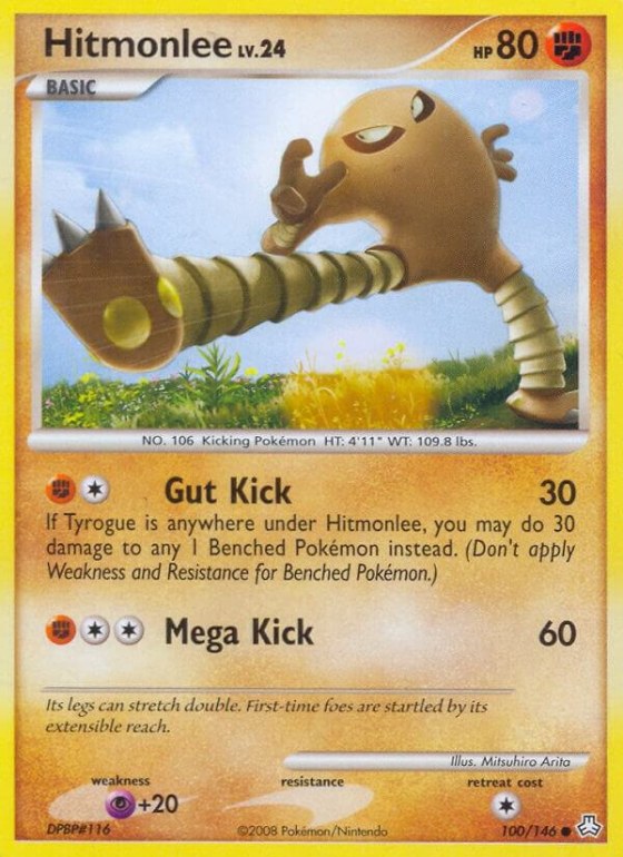 Hitmonlee - Reverse Holo