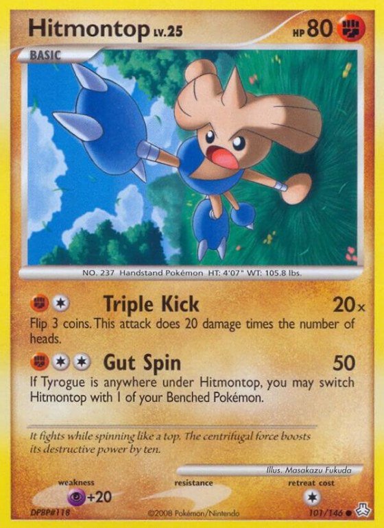 Hitmontop - Reverse Holo
