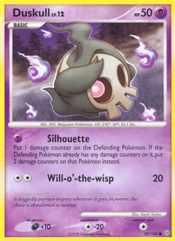 Duskull (59) - Reverse Holo