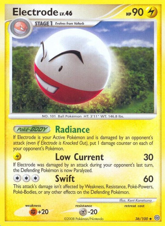 Electrode (36) - Reverse Holo