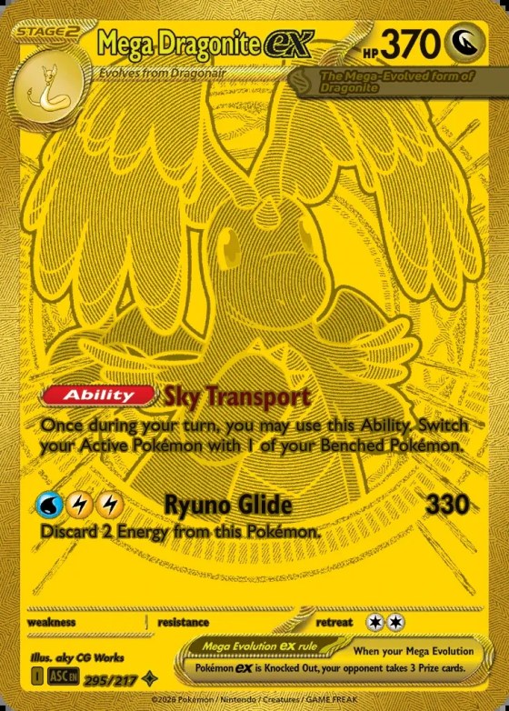 Mega Dragonite ex