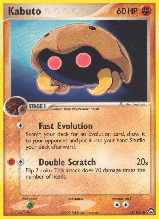 Kabuto - Reverse Holo