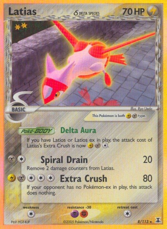 Latias (Delta Species) - Reverse Holo