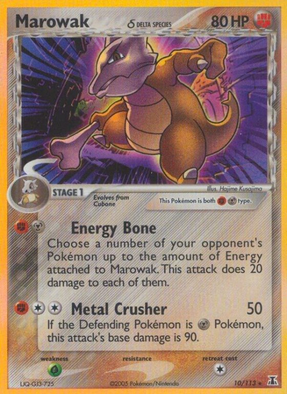 Marowak (Delta Species) - Reverse Holo