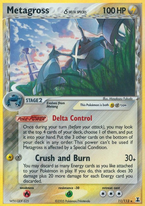 Metagross (Delta Species) - Reverse Holo