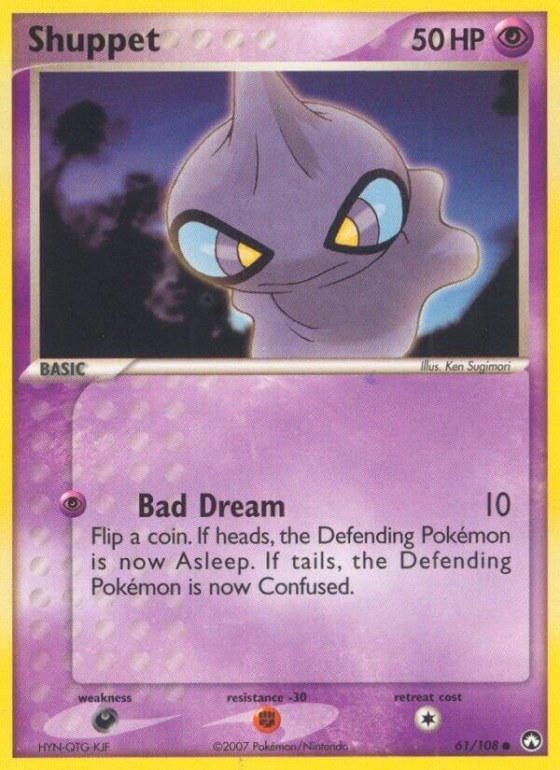 Shuppet - Reverse Holo