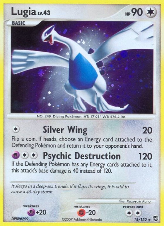 Lugia - Holo