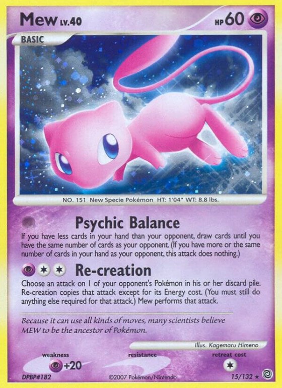Mew - Holo