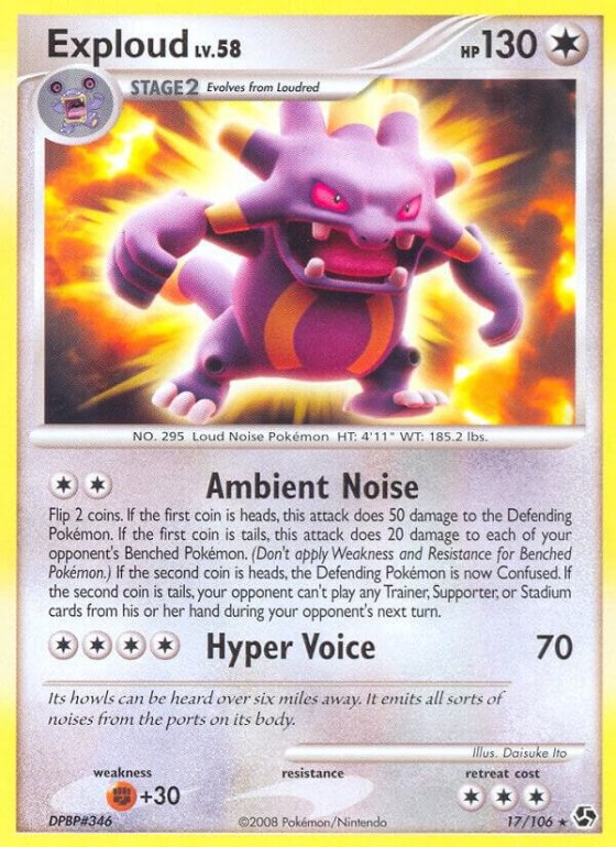 Exploud - Reverse Holo