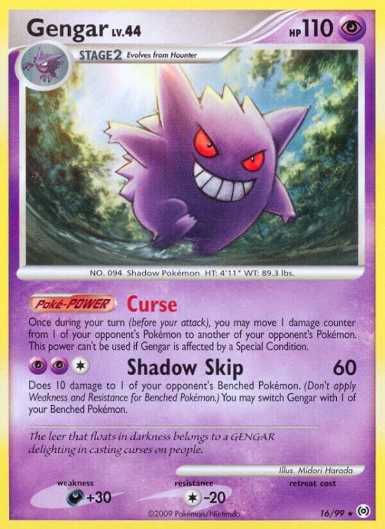 Gengar (16) - Reverse Holo