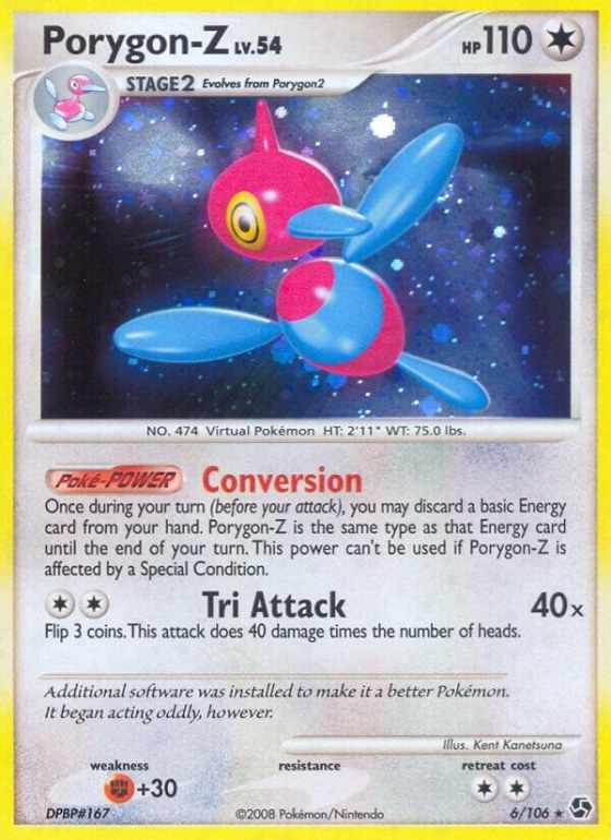 Porygon-Z - Holo