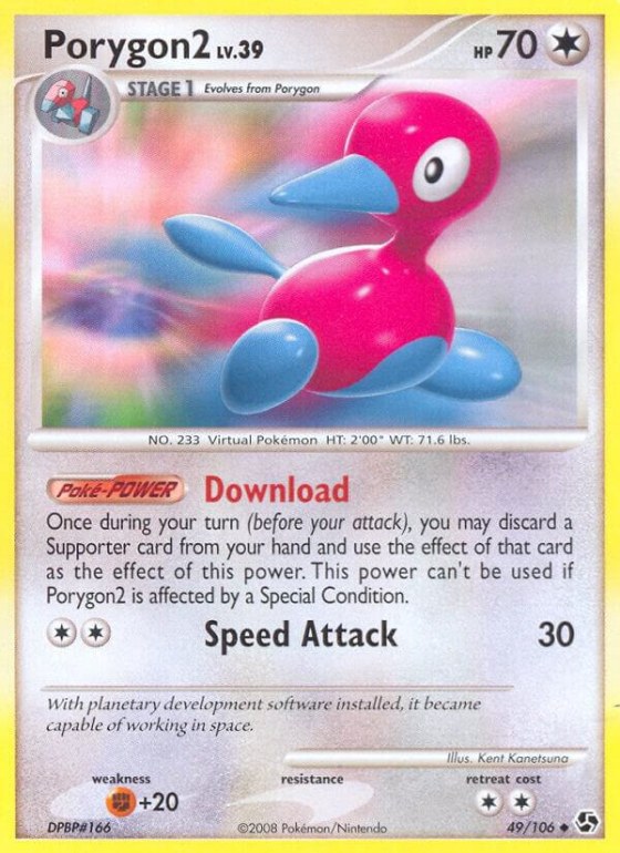 Porygon2 - Reverse Holo