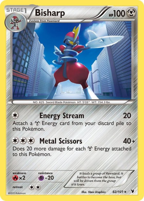 Bisharp (82) - Holo