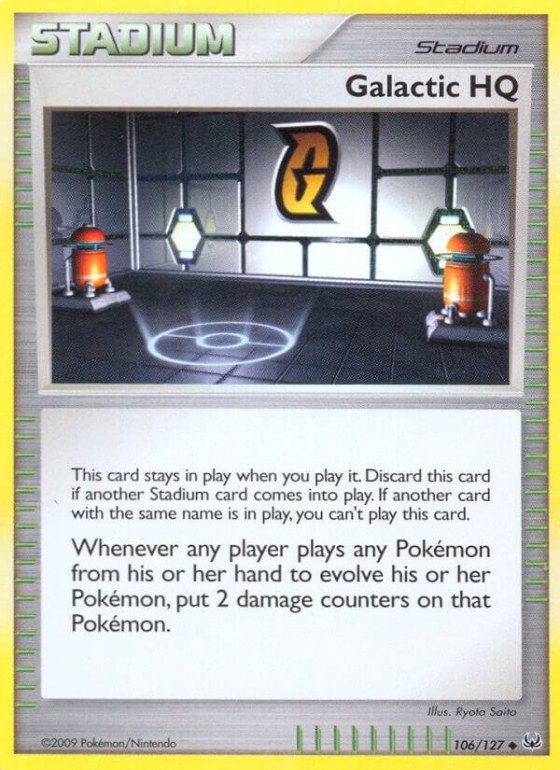 Galactic HQ - Reverse Holo