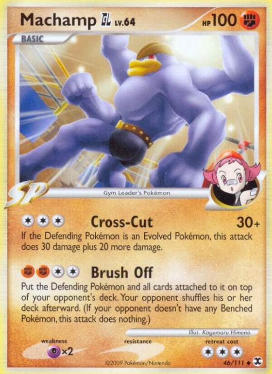 Machamp GL - Reverse Holo