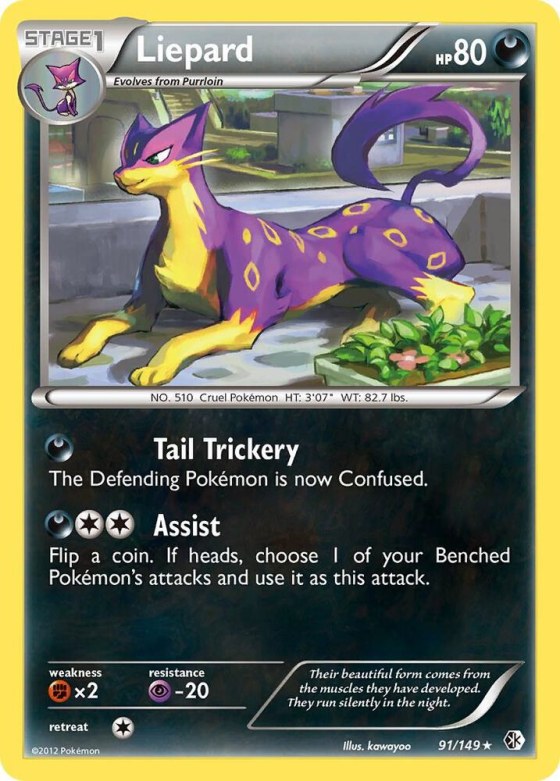 Liepard - Holo